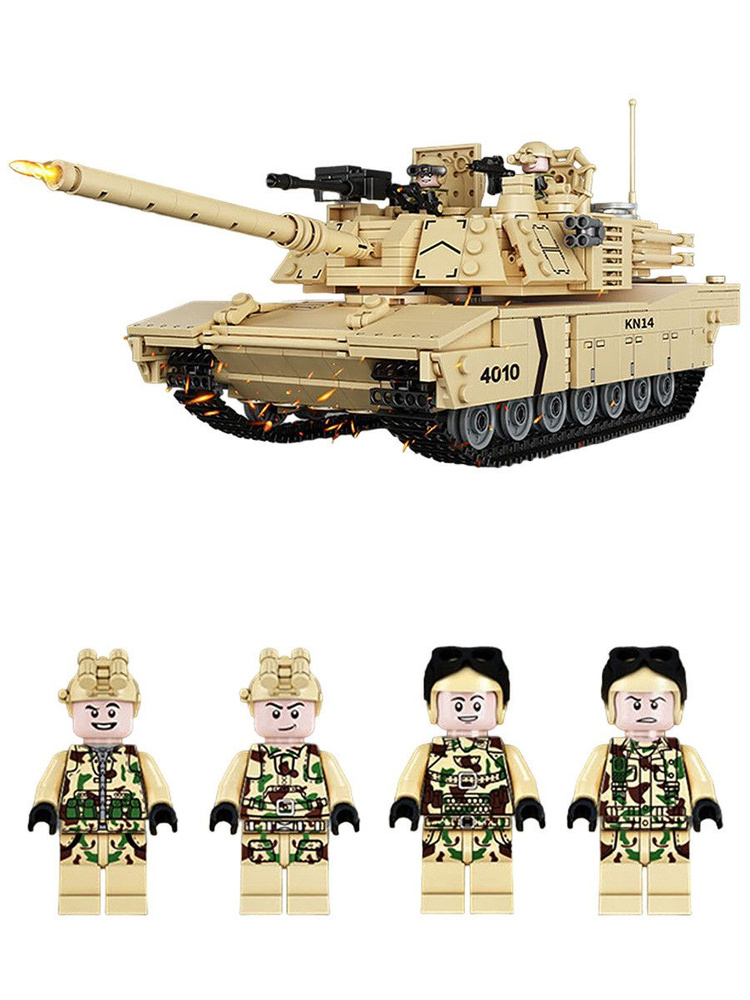 Конструктор Основной боевой танк Abrams M1A2, Военные, серия Overlord Weapon, 1053 детали, 4 минифигурки, #1