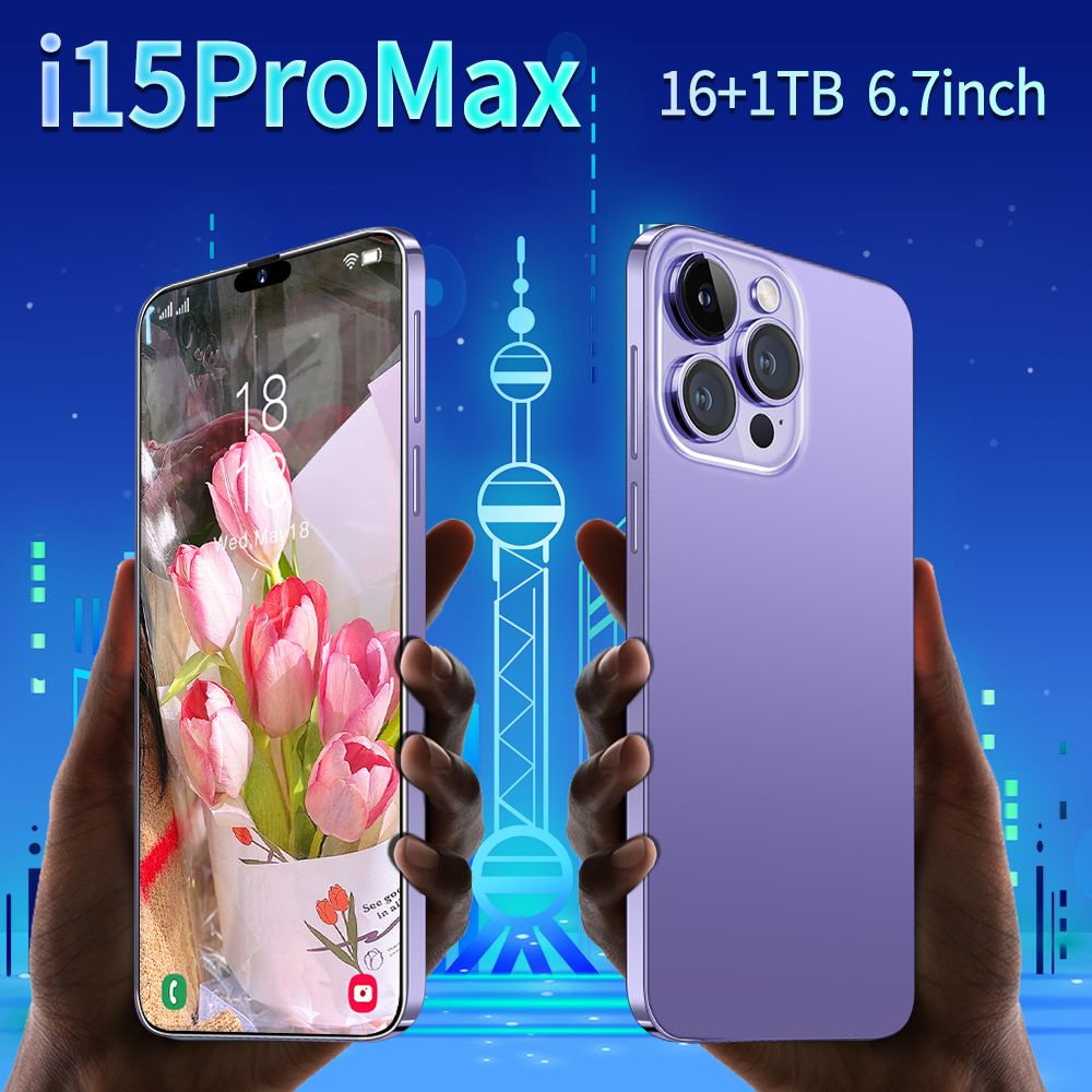 Смартфон i15 pro max neo 1024. Смартфон i15 pro max neo 1024