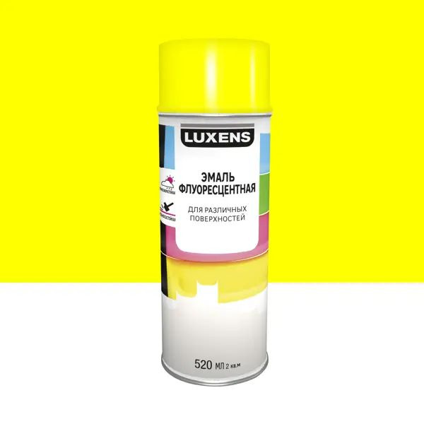Эмаль аэрозольная декоративная Luxens флуоресцентная цвет желтый 520 мл  #1