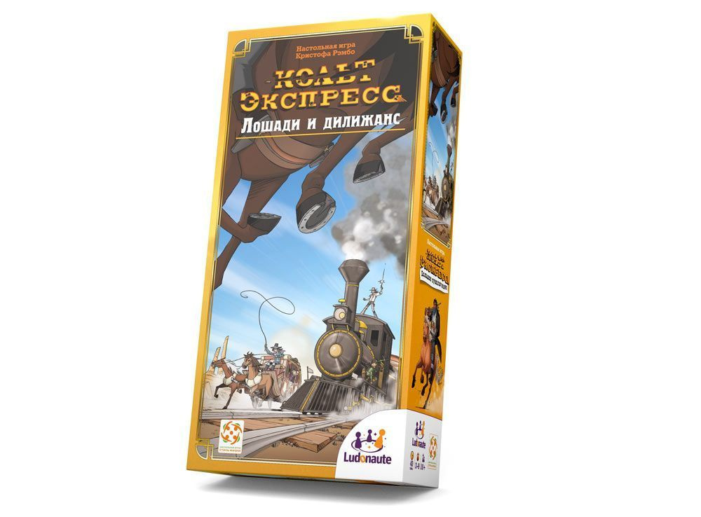 Настольная игра Asmodee "Кольт Экспресс. Лошади и дилижанс"  #1