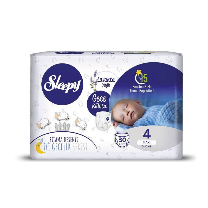 Детские подгузники-трусики Sleepy Night №4 7-16 кг. 30 шт премиум Лаванда  #1