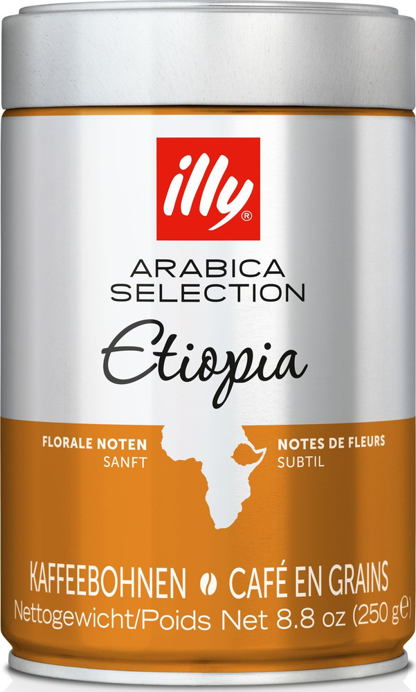 Кофе в зернах illy Arabica Selection, Эфиопия, банка 250 г (арабика 100%, Италия)  #1