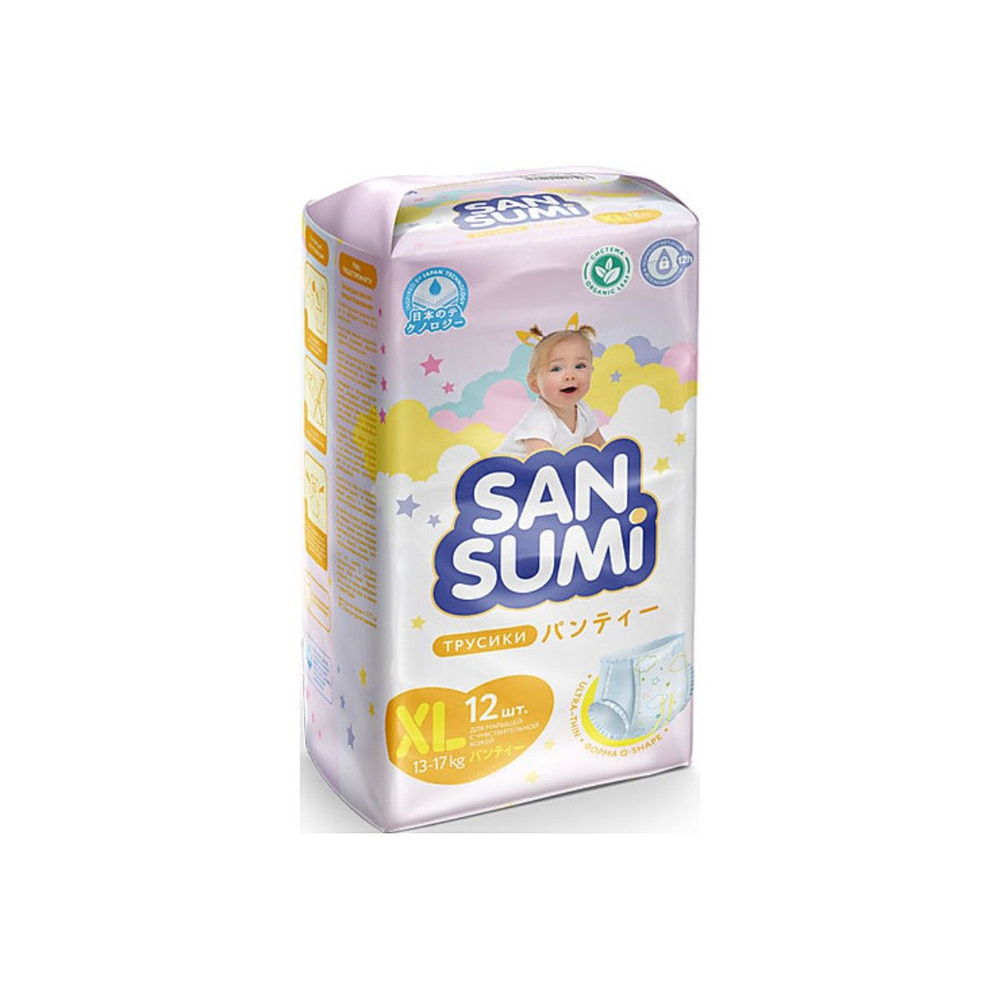 Трусики-подгузники, размер XL 13-17 kg Sansumi, 513 грамм #1