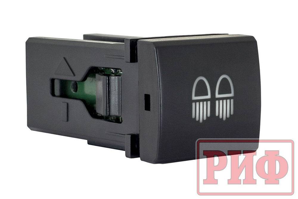 Кнопка ВКЛ/ВЫКЛ, REAR LIGHTS для TOYOTA 22x22., RIF22-1-7112004, арт ...