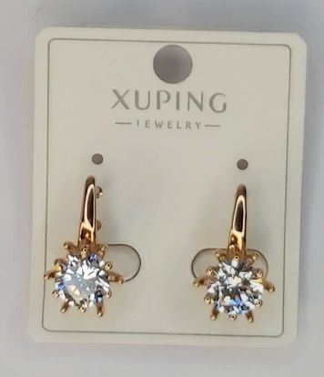 XUPING JEWELRY Серьги #1