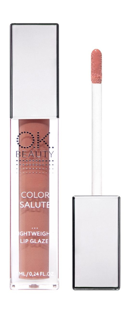 O.K.Beauty Color Salute Легкий блеск для губ #1
