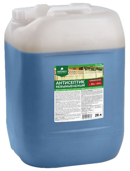 Невымываемый антисептик для ответственных конструкций PROSEPT ECO ULTRA готовый состав 20 литров + перчатки #1