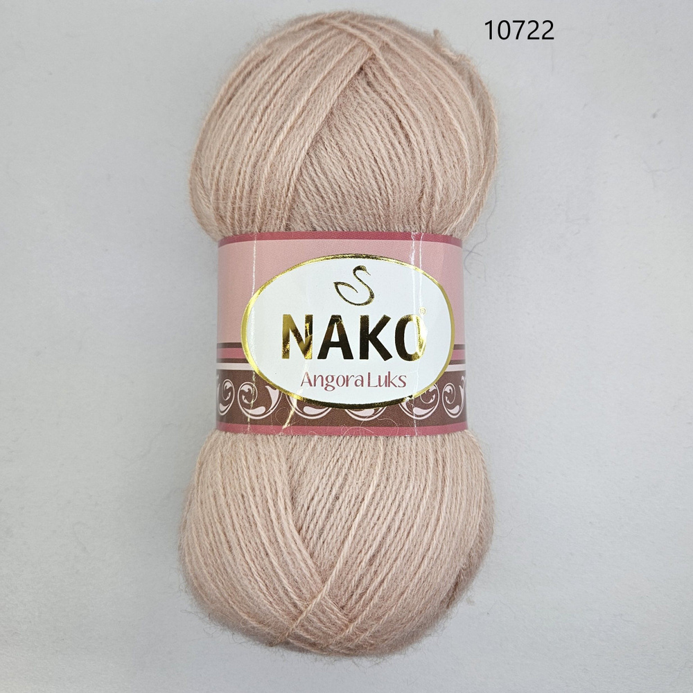 Пряжа для вязания Nako Angora Luks (Нако Ангора Люкс), цвет- 10722, Розово-бежевый - 3 шт.  #1