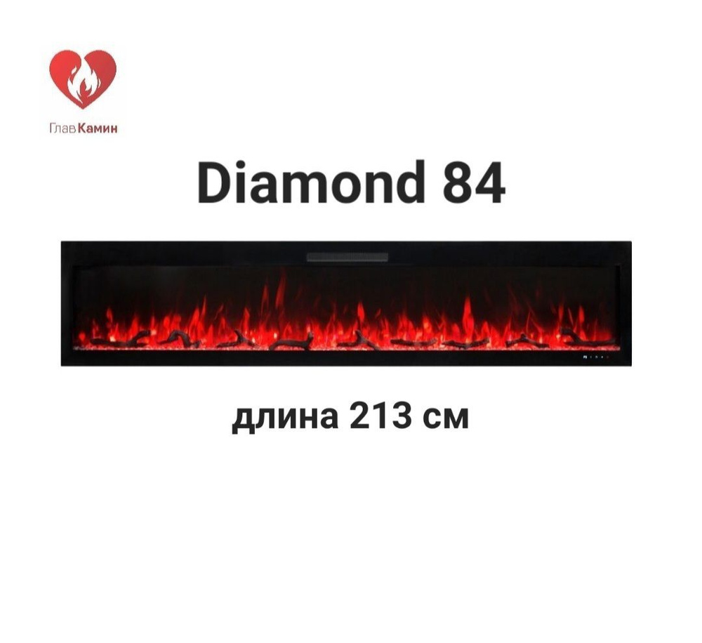 Электрокамин Diamond 84 #1