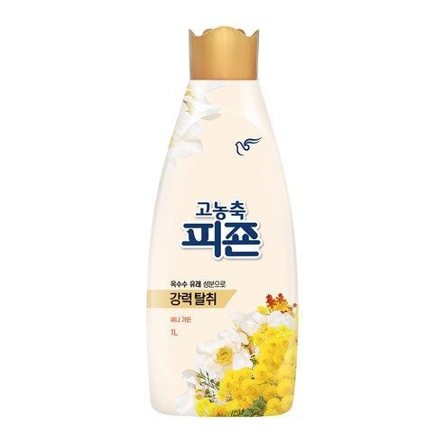 Кондиционер для белья Pigeon Sunny Garden аромат Солнечный сад 1000ml  #1