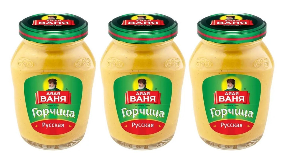 Горчица Дядя Ваня Русская, 3 уп по 140 г #1