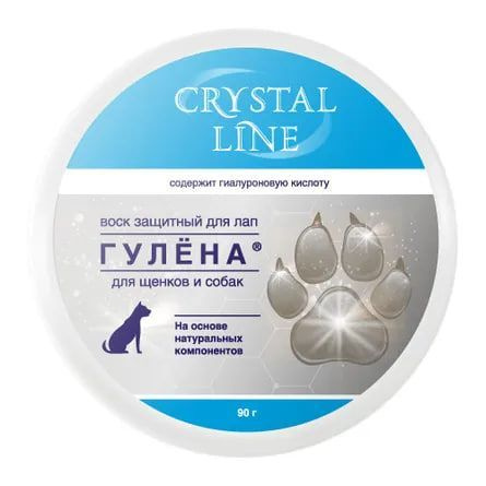 Защитный воск для лап Гулёна Crystal Line, 90 гр #1