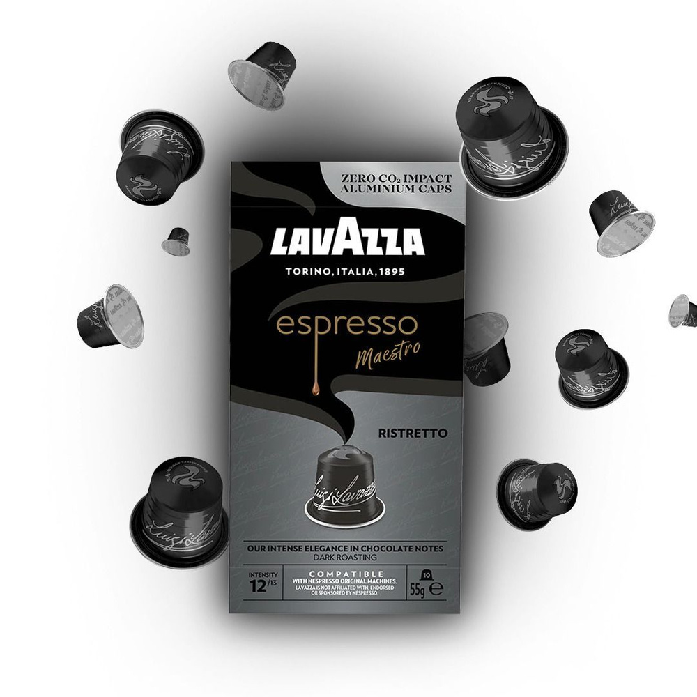 Кофе молотый в капсулах Lavazza Maestro Alu Ristretto 10 капсул по 5.7г.  #1