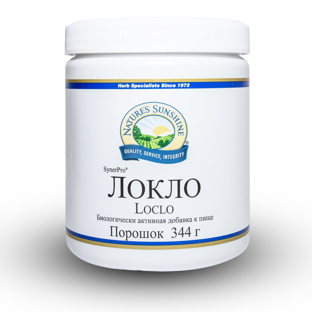 Биологически активная добавка к пище "Локло / Loclo", банка 344 гр ...