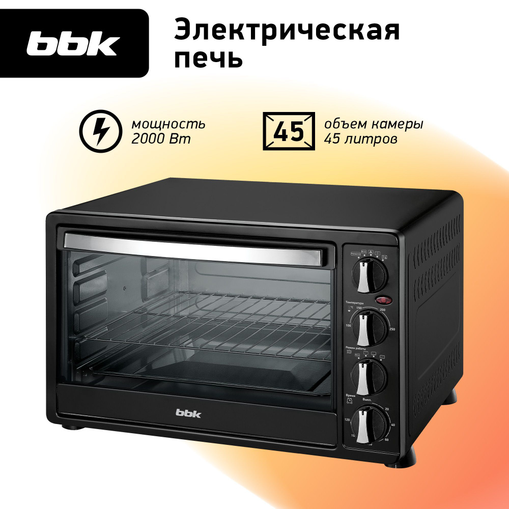 Духовка электрическая BBK OE4523MC черный, объем 45 л, мощность 2000 Вт  #1