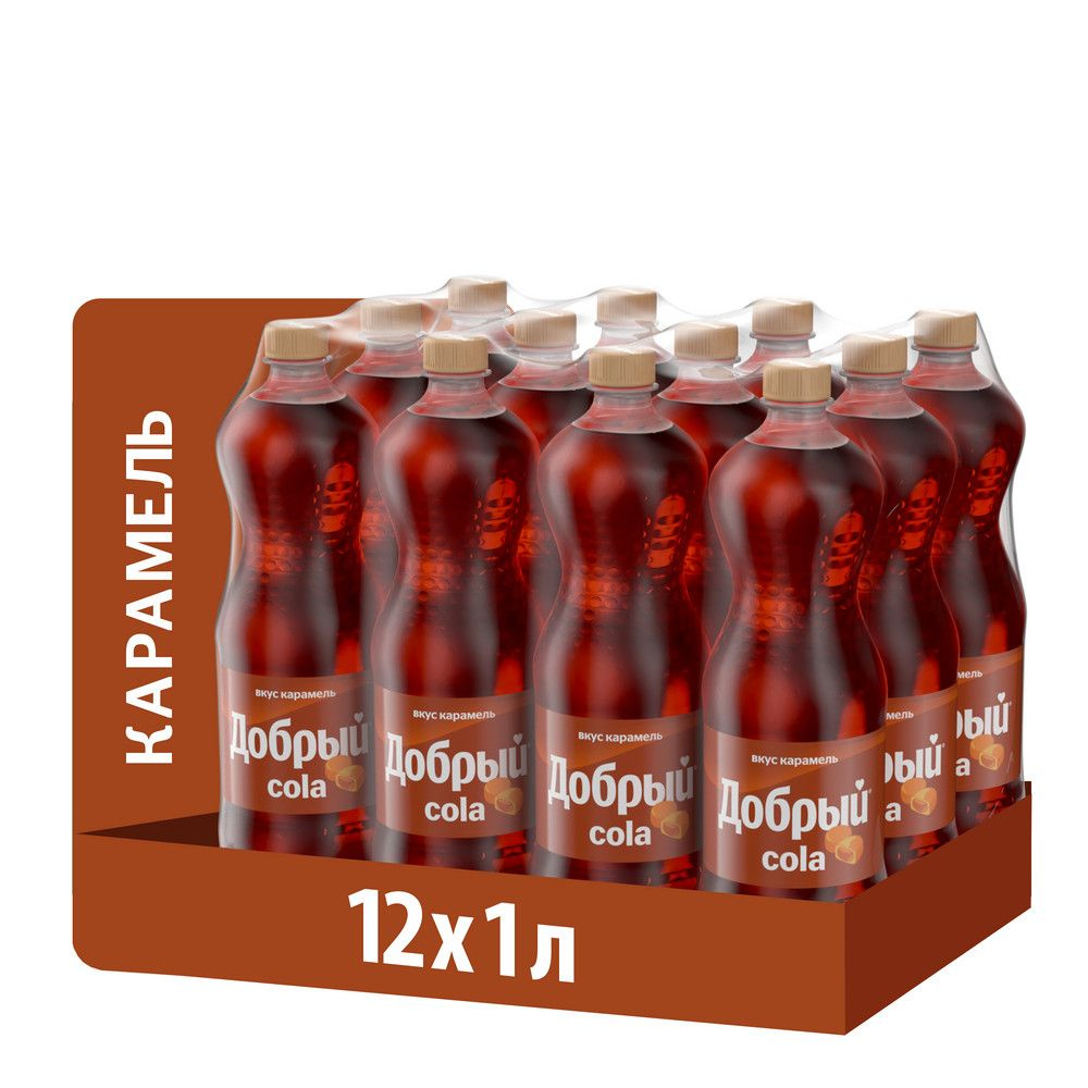 Газированный напиток Добрый Cola Карамель, 12 шт х 1 л #1