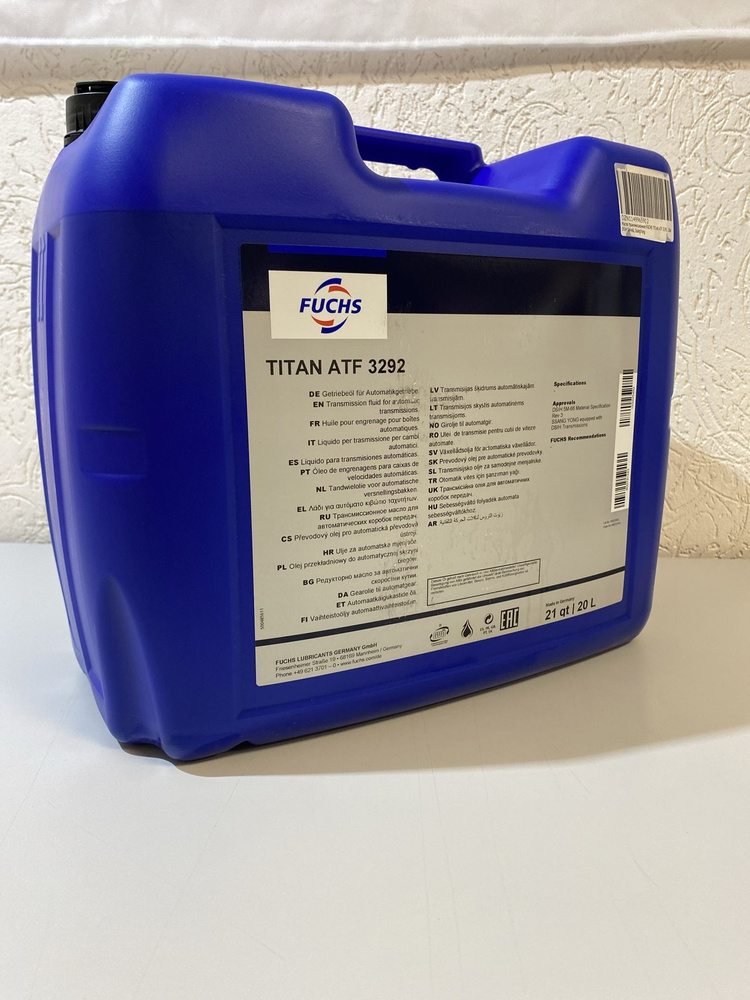 Масло трансмиссионное FUCHS TITAN ATF 3292, 20л, DSIH 5M-66, SsangYong ...