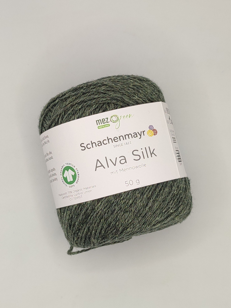 Пряжа Schachenmayr Alva Silk (50% шерсть, 25% хлопок, 25% шелк) 230м/50гр. 1 моток.  #1