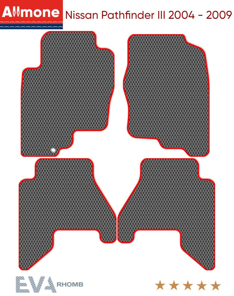 Коврики автомобильные в салон ЭВА/EVA/ЕВА для Nissan Pathfinder 3 (R51) 2004 - 2009, серые с красным #1