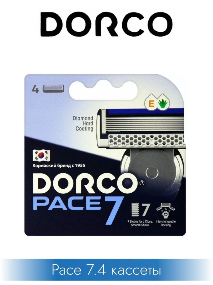 DORCO Сменные кассеты PACE 7, 4 штуки #1