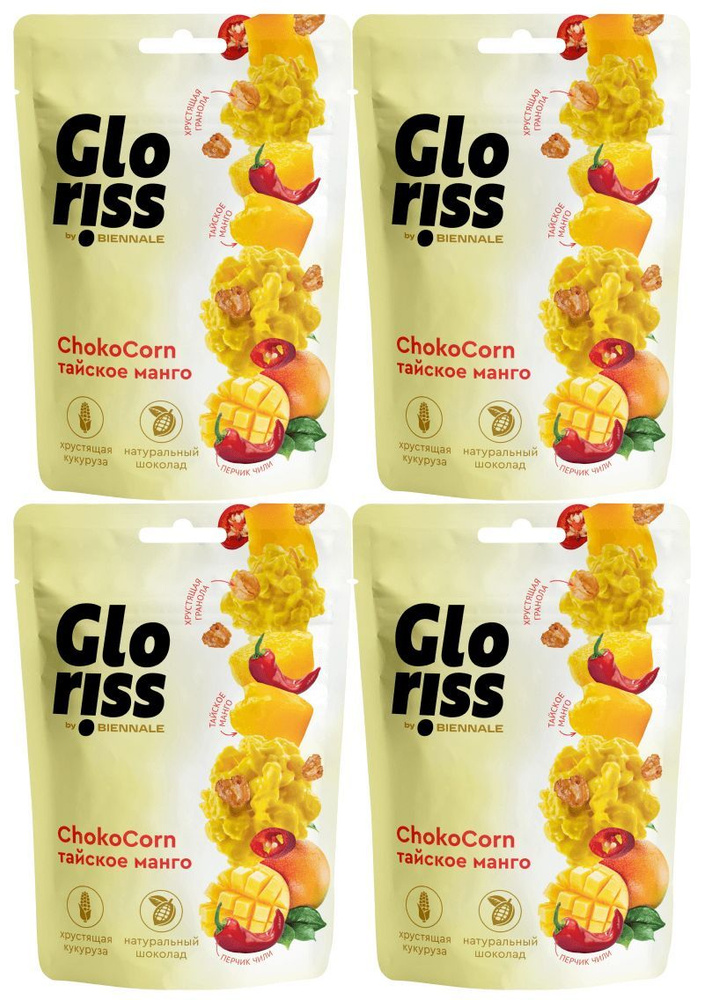 Конфеты глазированные Gloriss ChokoCorn тайское манго, 90г х 4шт #1