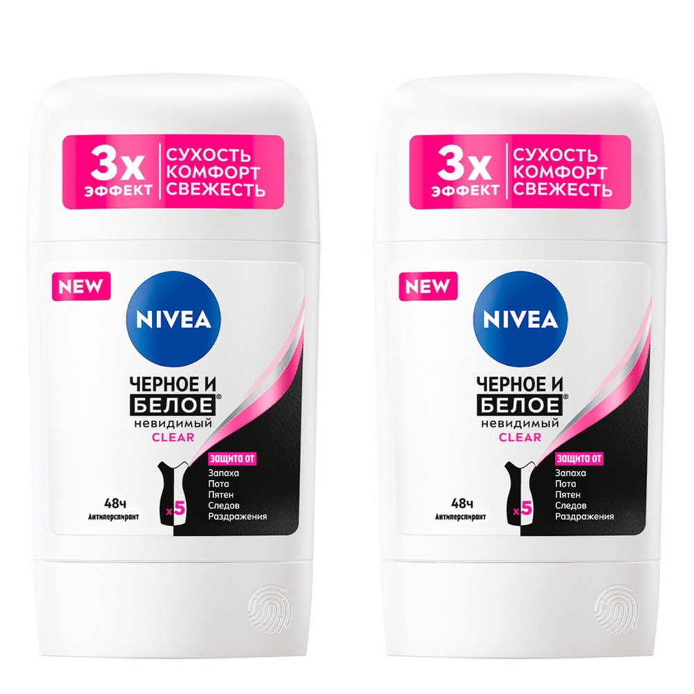 Nivea Дезодорант 100 мл #1