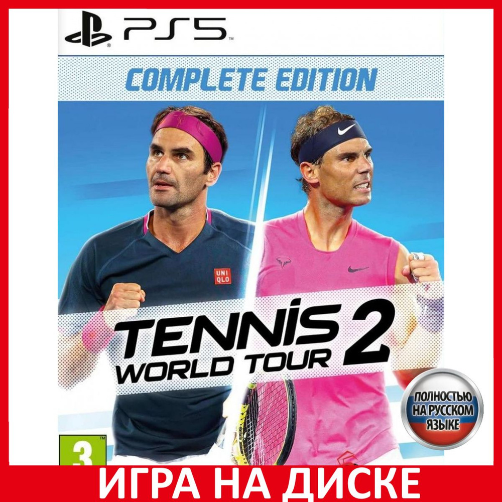 Игра Tennis World Tour 2 Complete E (PlayStation 5, Русская версия) #1
