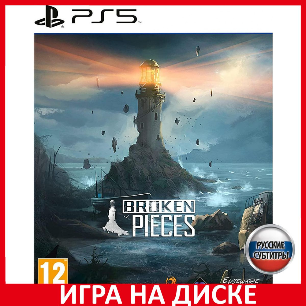 Игра Broken Pieces (PlayStation 5, Русские субтитры) #1