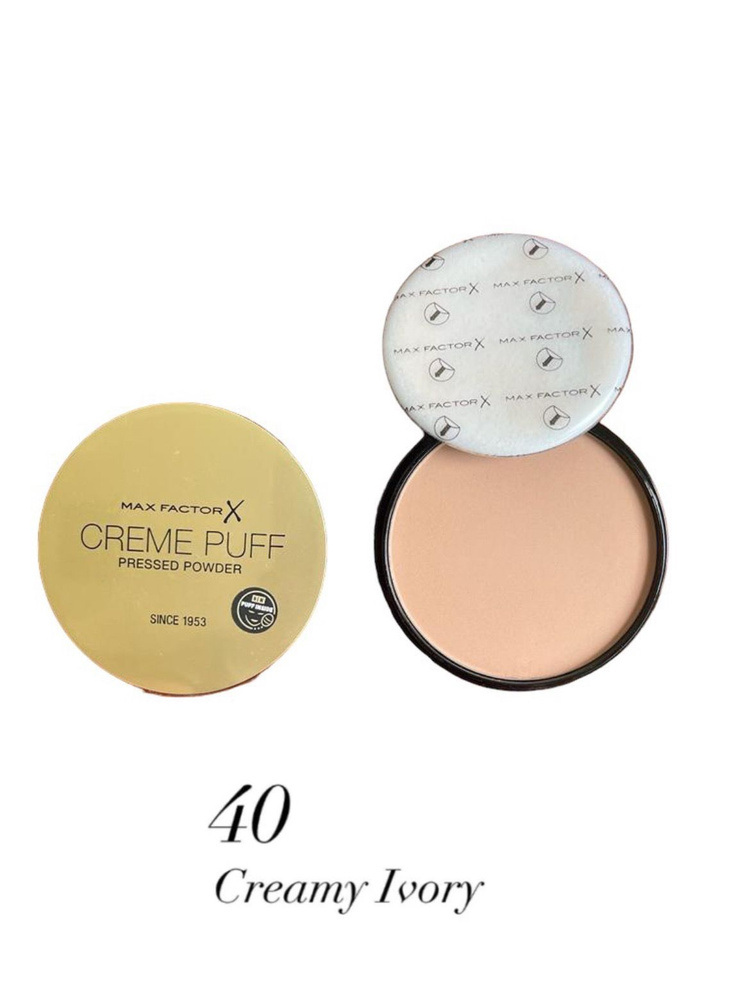 Max Factor пудра Creme Puff Powder №40 Creamy Ivory, 14 г #1