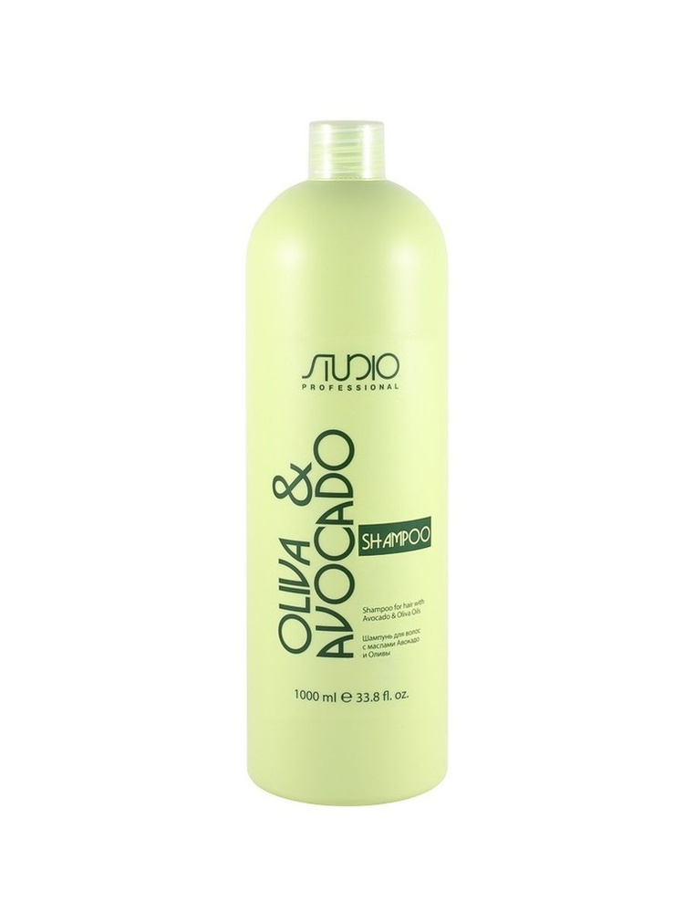 Kapous Studio Olive & Avocado Шампунь для волос, с маслами авокадо и оливы, 1000 мл  #1
