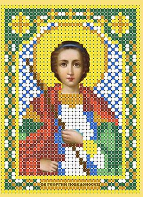 Схема для вышивания бисером (без бисера), именная икона "Святой Георгий Победоносец" 8 х 11см  #1