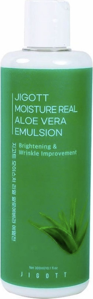 Jigott / Джигот Moisture Real Aloe Vera Emulsion Эмульсия для лица увлажняющая с экстрактом Алоэ Вера #1