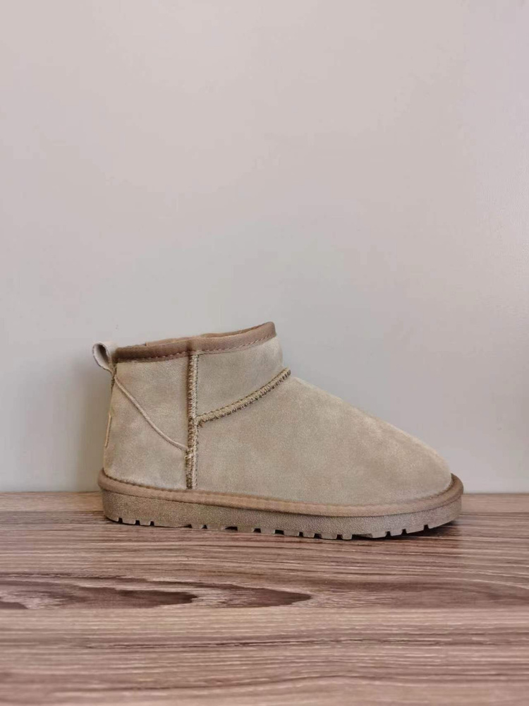 Угги UGG #1