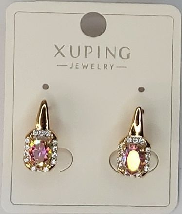 XUPING JEWELRY Серьги маленькие #1