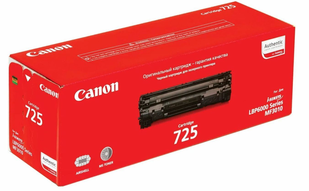 Картридж Canon 725 Black для i-Sensys LBP6000B/MF3010 3484B002 #1