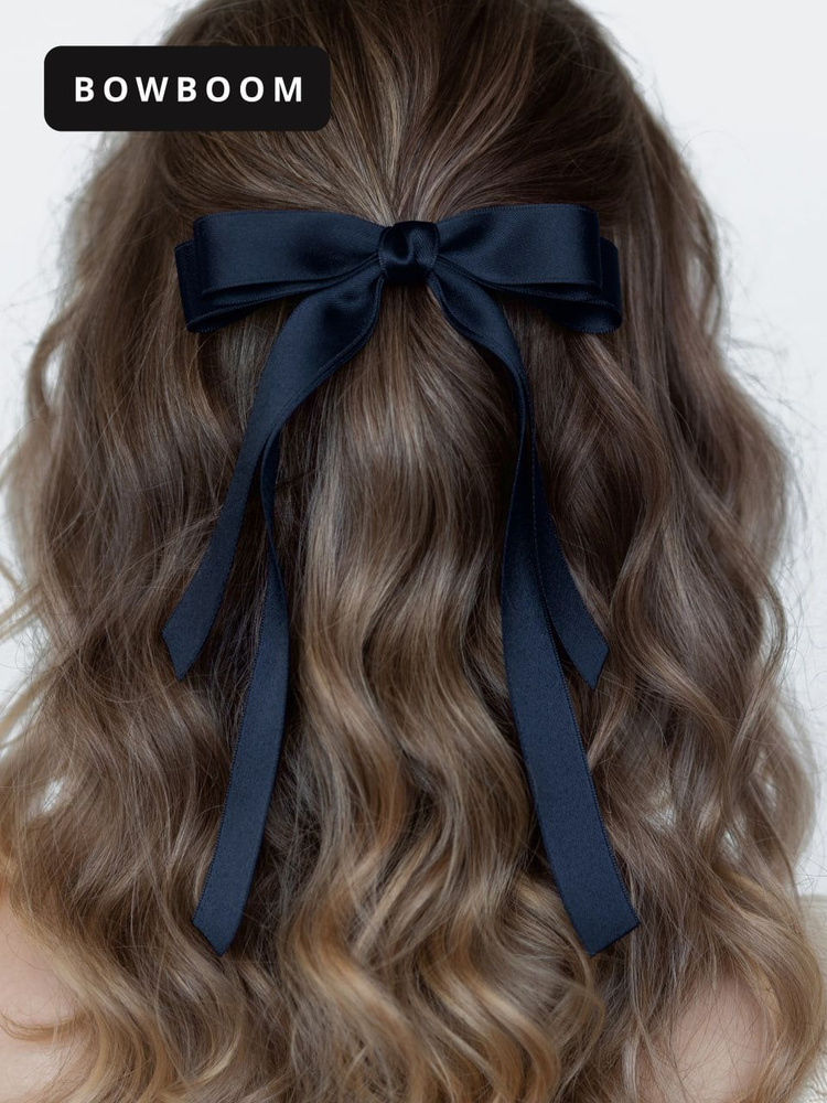 Темно-синий атласный бант для волос на заколке-автомат для девочек и женщин. Украшения и аксессуары для #1