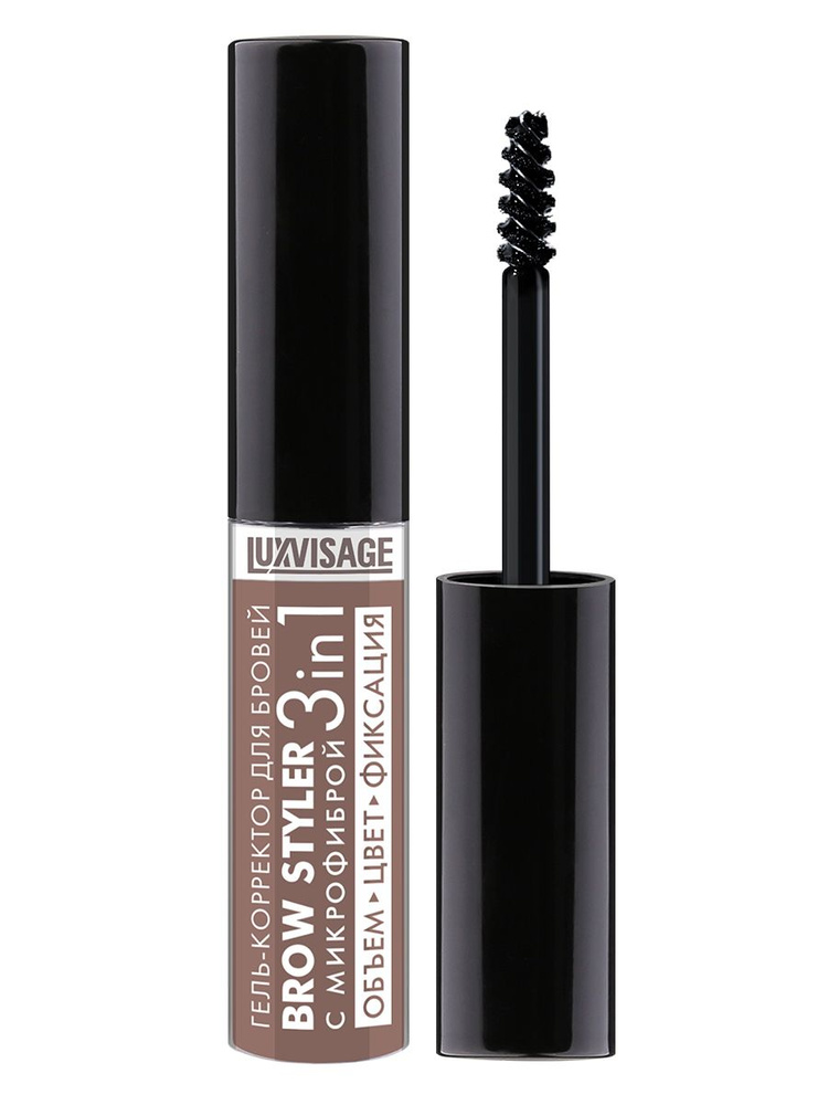 Гель-корректор для бровей с микрофиброй LUXVISAGE BROW STYLER (3в1), 03 тон, 6 г  #1