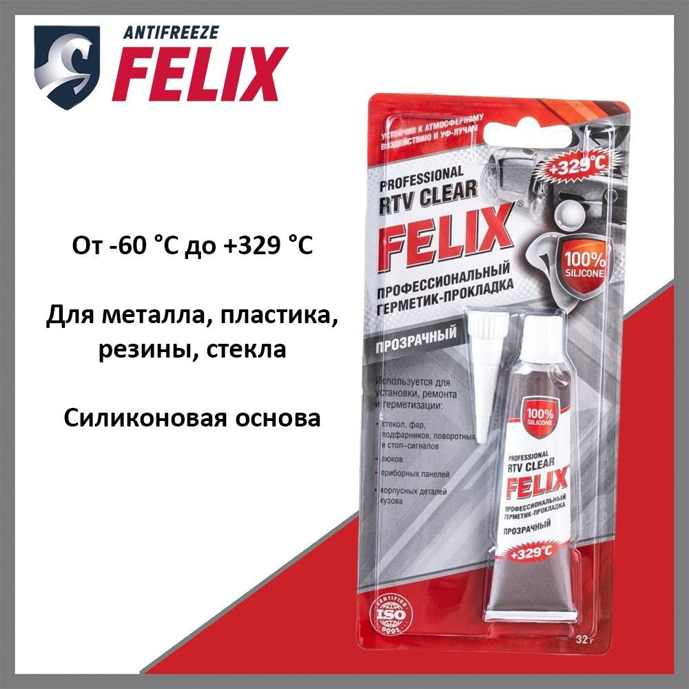 Герметик-прокладка FELIX 411040061, прозрачный, 32 г #1