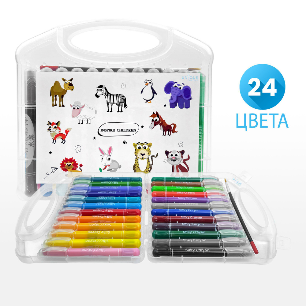 Набор механических цветных акварельных гелевых мелков с кисточкой INSPIRE CHILDREN 24 цвета  #1