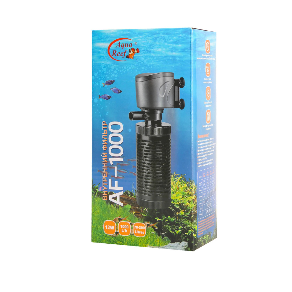 Фильтр-помпа Aqua Reef AF-1000, для аквариума 250-300л, 12w, 1000л/ч #1