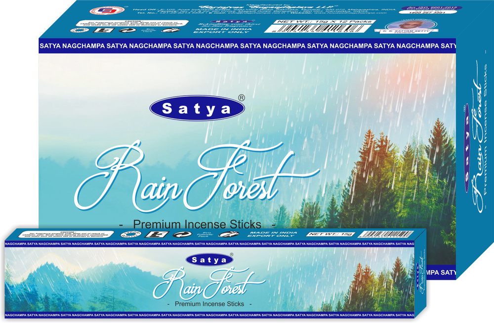 Благовония Rainforest (Тропический лес) Ароматические индийские палочки для дома, йоги и медитации, Satya #1