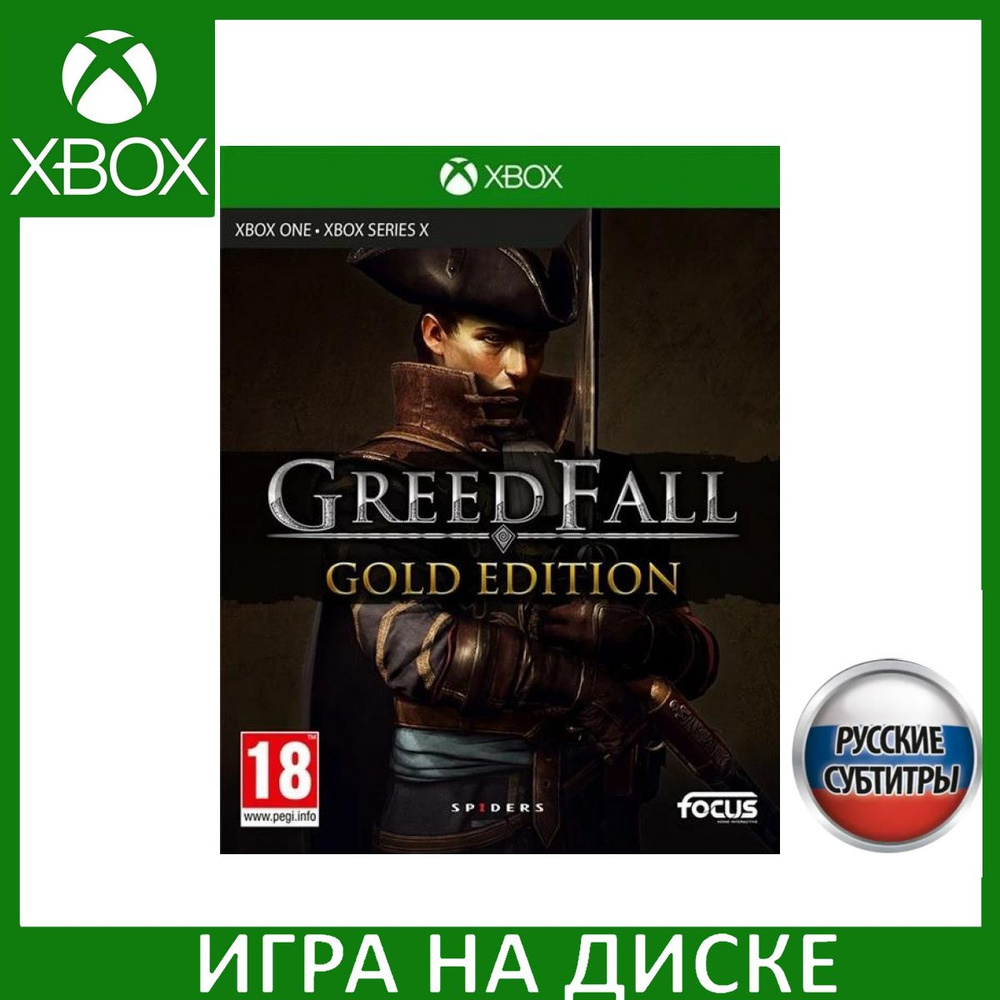Greedfall Золотое издание Gold Edition Русская версия Xbox One/Series X #1