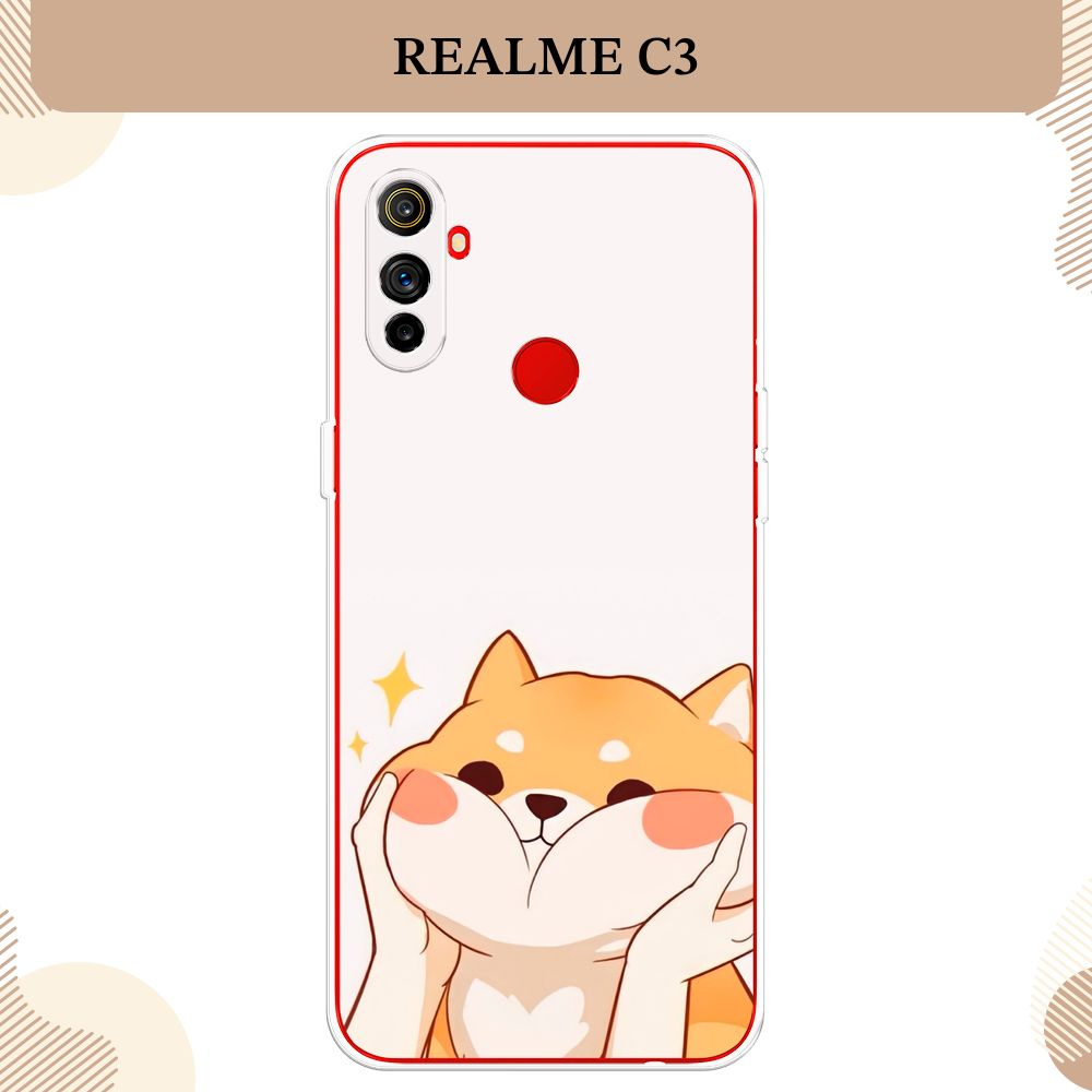 Силиконовый чехол на Realme C3 / Реалми C3, Сладкий песик #1