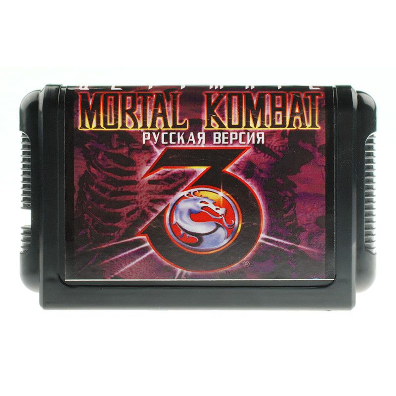 Картридж игровой 16b Mortal Kombat 3 Ultimate(рус) #1