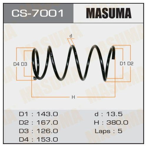 Masuma Пружина подвески, арт. CS7001, 1 шт. #1