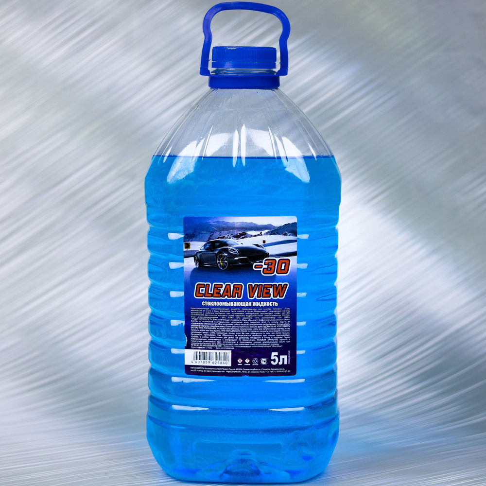 Жидкость стеклоомывателя зимняя 5 л CLEAR VIEW -30 С / Незамерзайка для авто (кристаллизация -18С) / #1