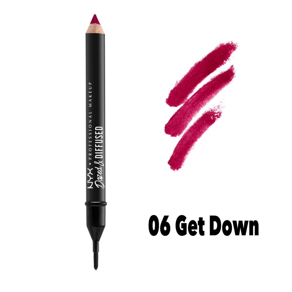 Помада-карандаш для губ NYX PROFESSIONAL MAKEUP dazed & diff blurring lip stick с эффектом омбре, 06 #1