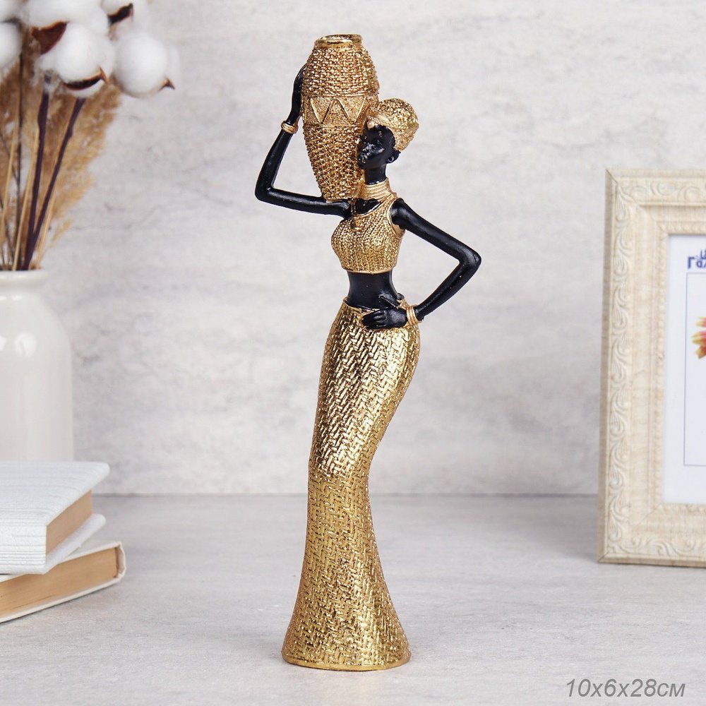 Статуэтка Африканка с вазой на плече 28 см., декоративная  #1