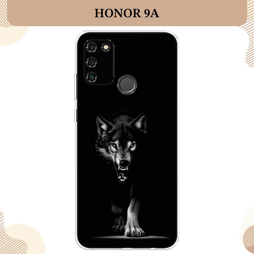 Силиконовый чехол на Honor 9A / Хонор 9А Волк выходит из ночи  #1