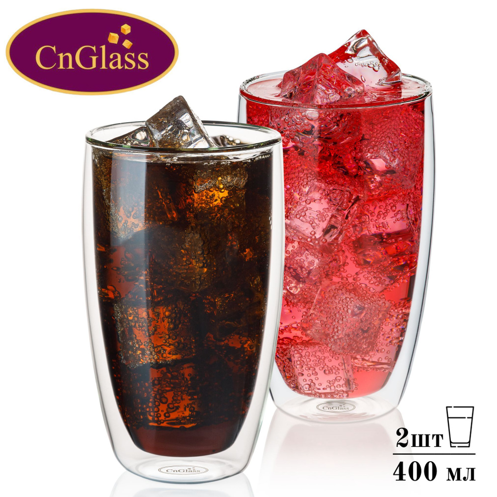 Набор стаканов CnGlass высокие стеклянные с двойными стенками для кофе латте глясе чая холодных и горячих #1